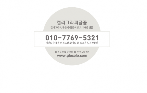 43fcf19e46c02062a396d329e9ab8dd1_1581567620_4296.png